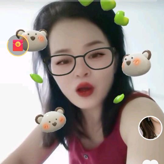 秋天