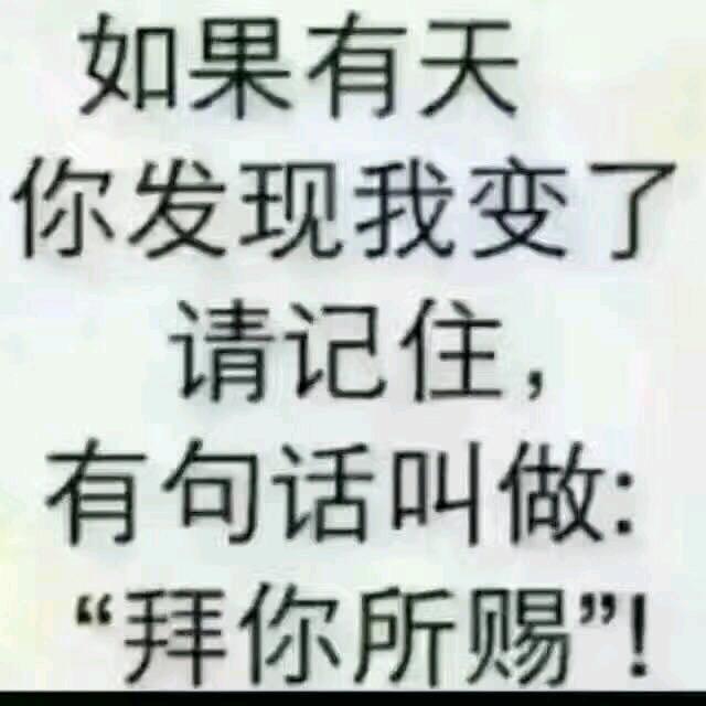 刘旗