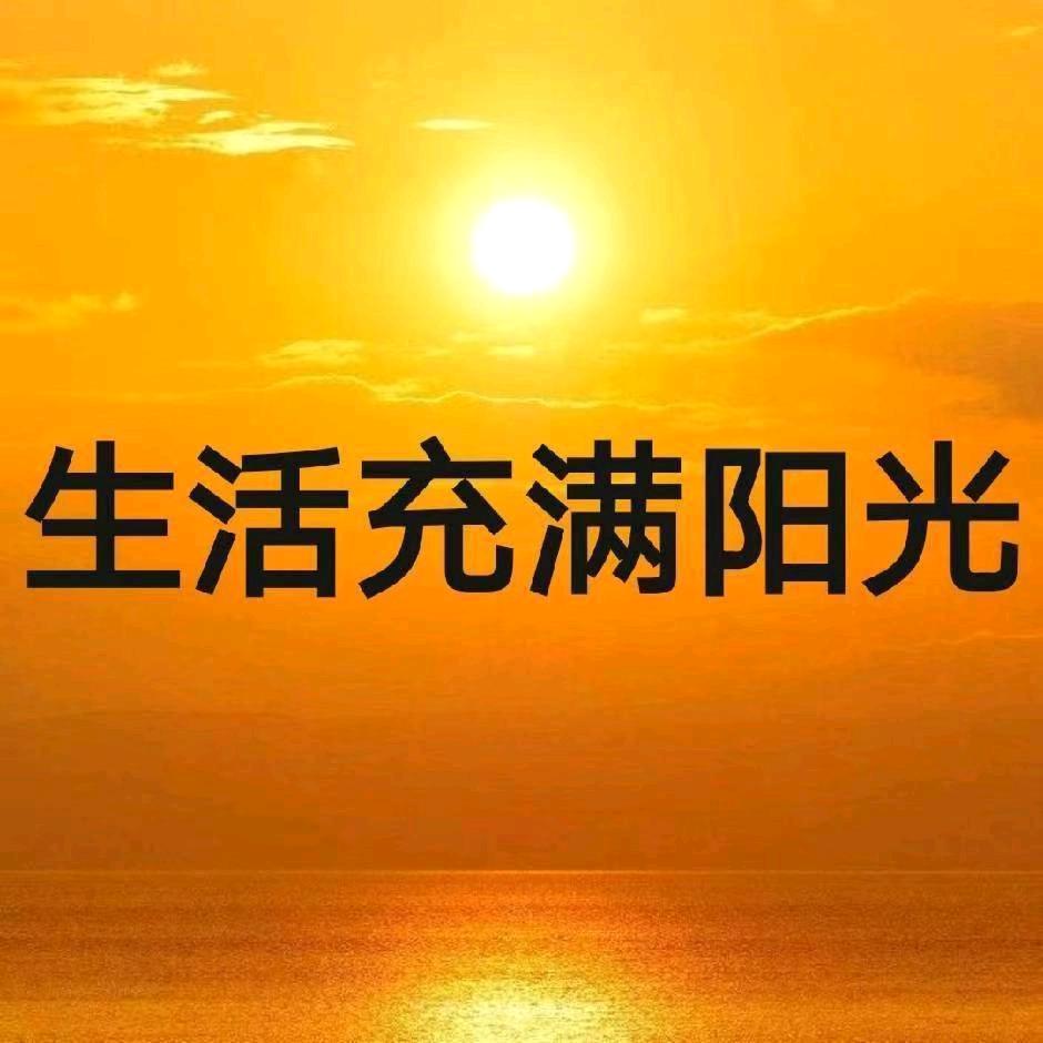 直销石英砂