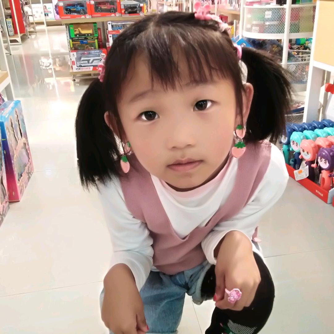 梅