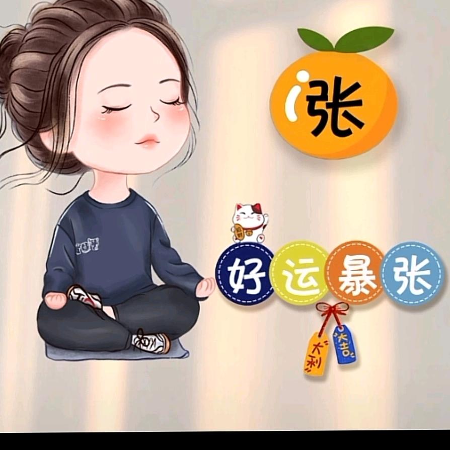 封❤锁爱