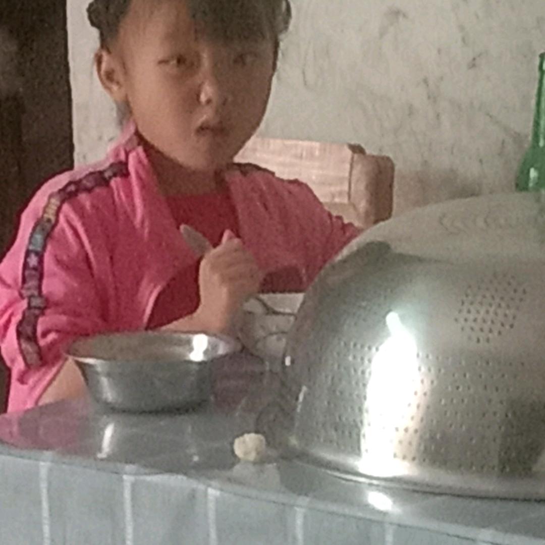 真真