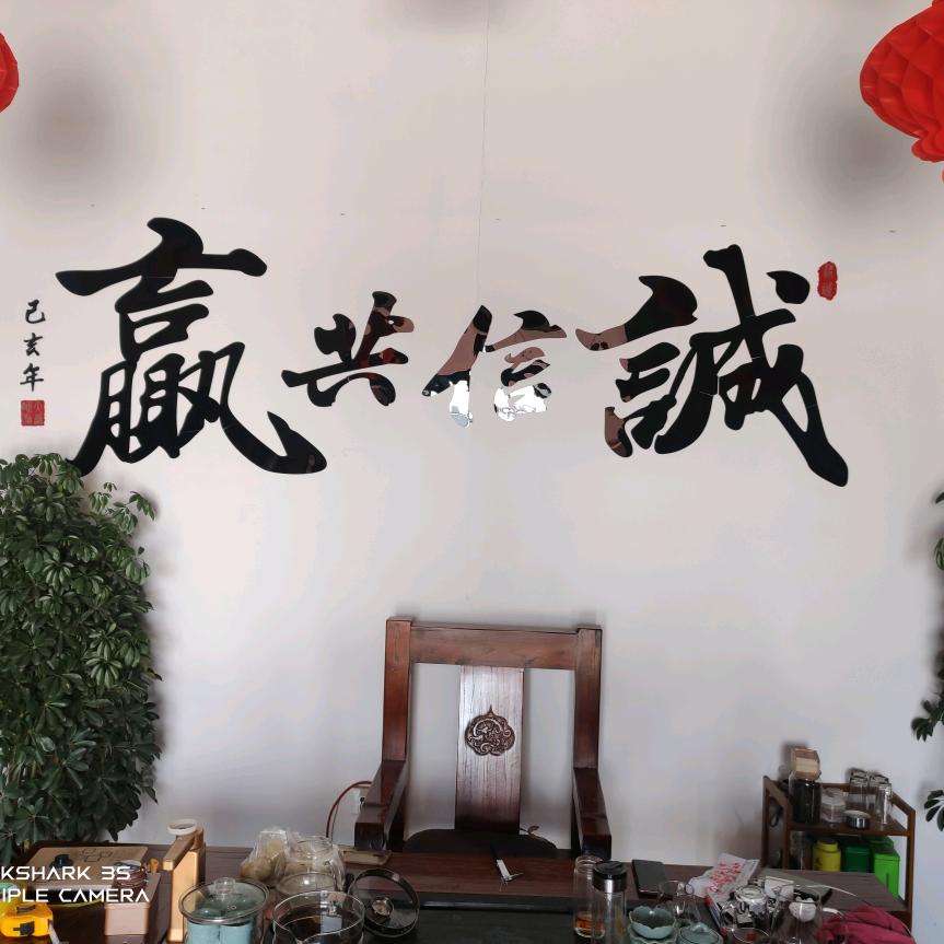 用卡车记录生活