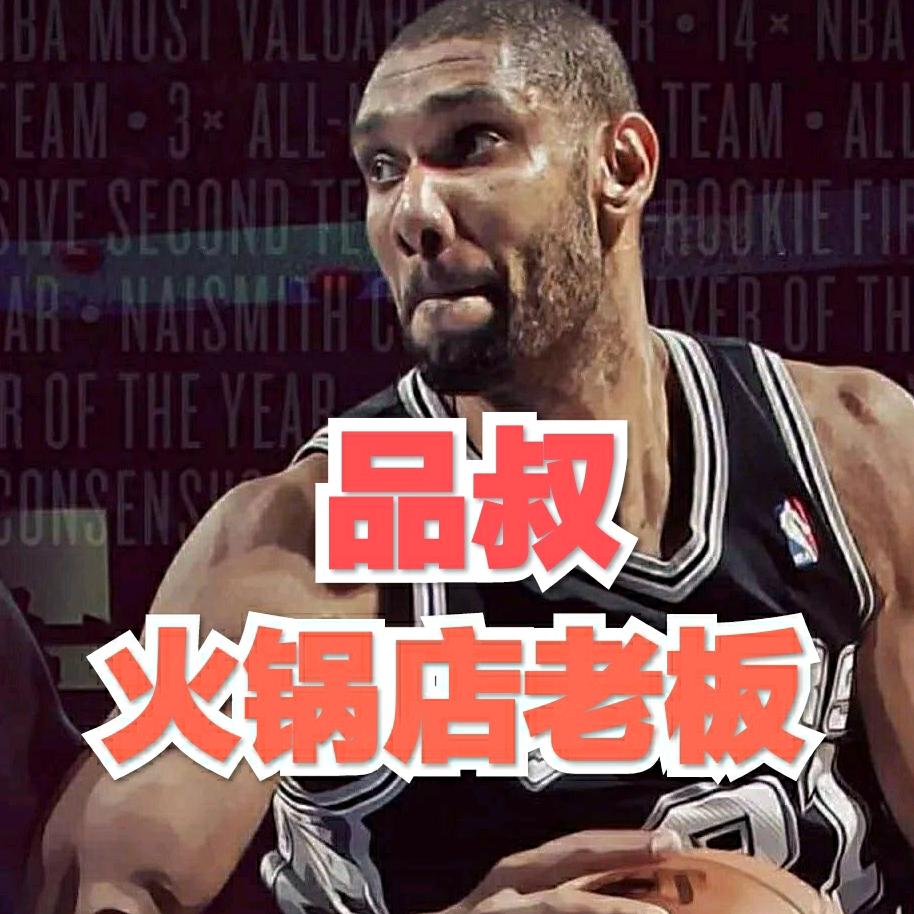 品品晨晨