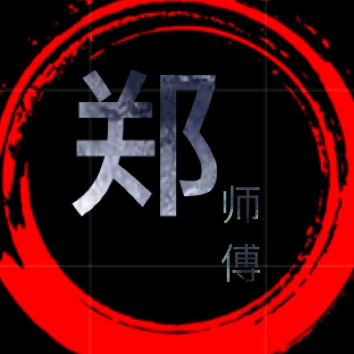 别来无恙
