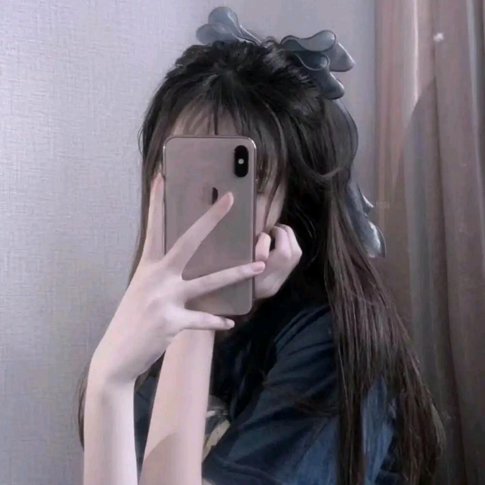 媛妞
