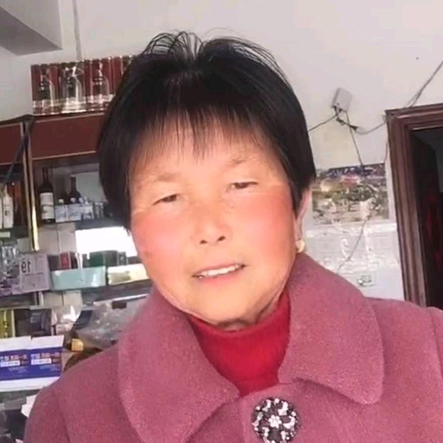 老权