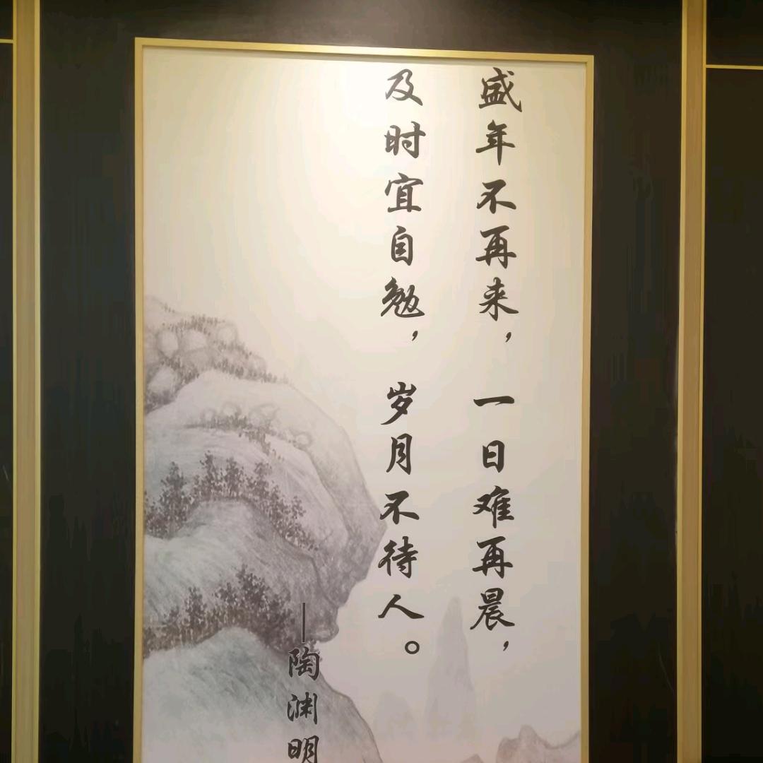 夏海