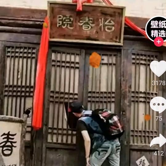 康忙北鼻
