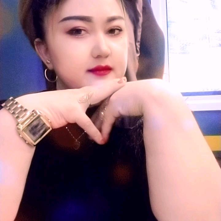 古丽👩❤