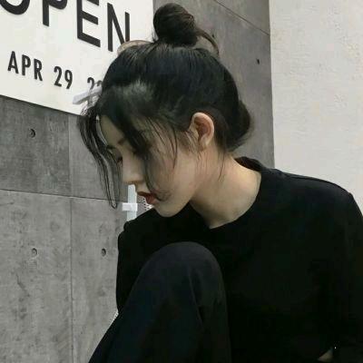 是很哇塞