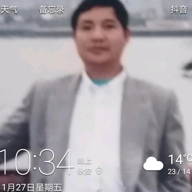 茂
