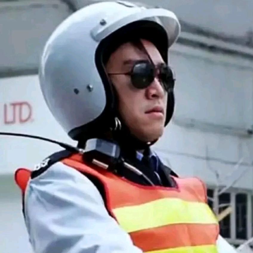 巫