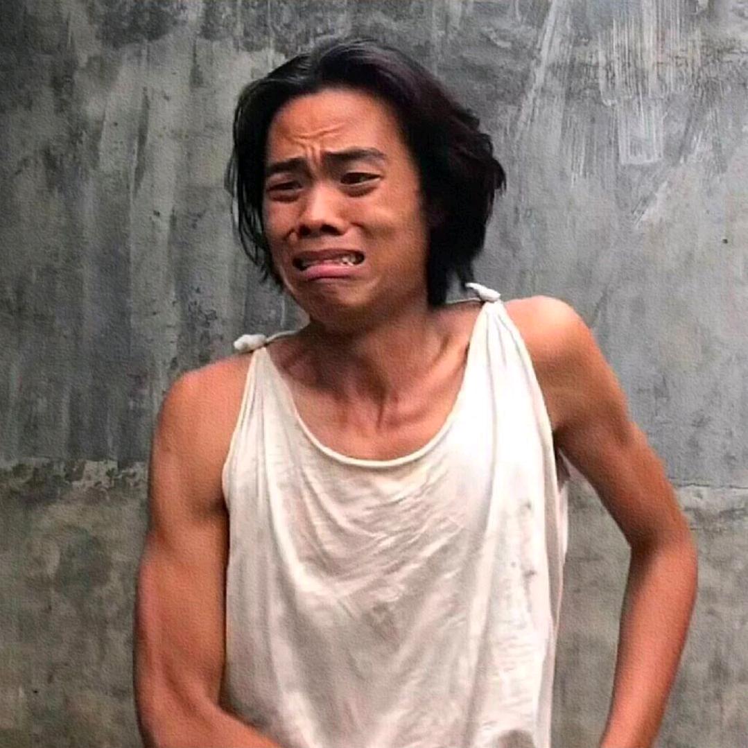 野心