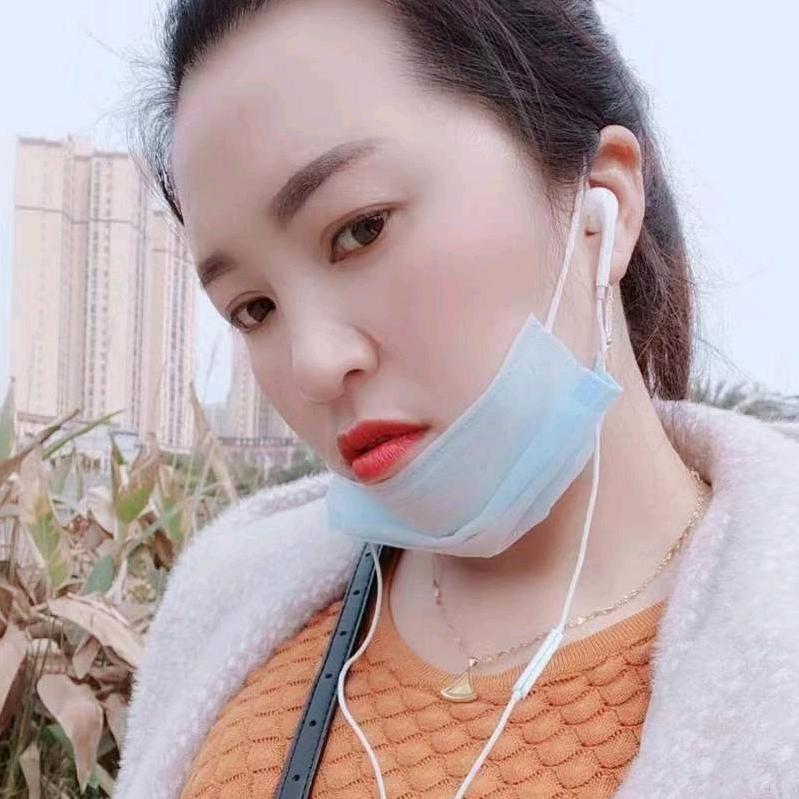 单身一人