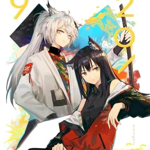 王者荣耀路人甲。点点关注。