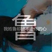 啊兰