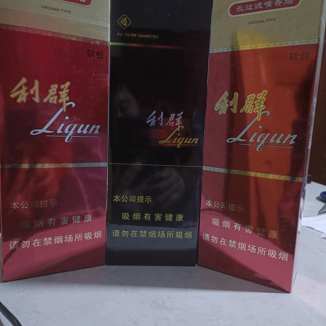 一壶漂泊