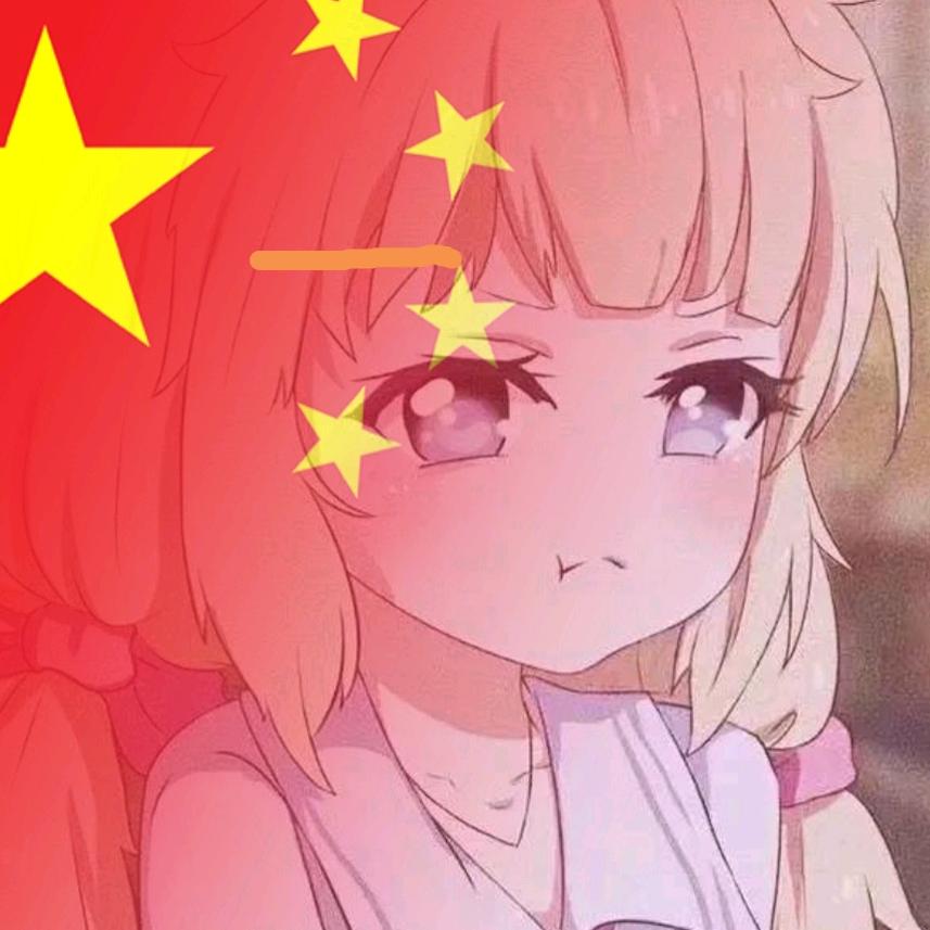 小🐮🐴