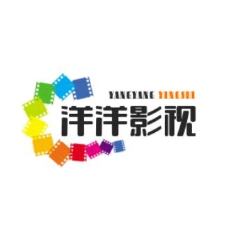 洋洋影视丨