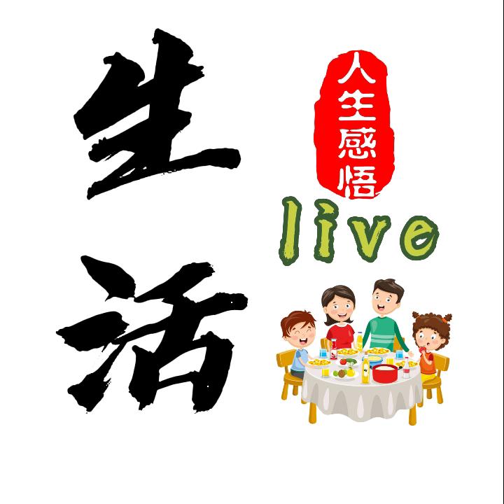 @旺旺芳姐