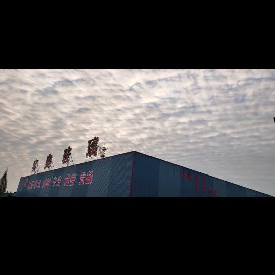 实奥玻璃.别墅玻璃.夏草