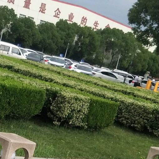 心想亊成
