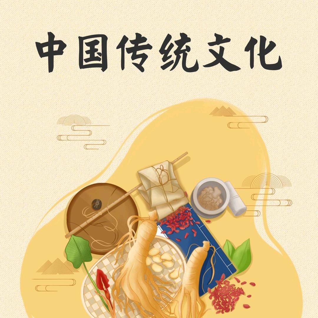 利永贞