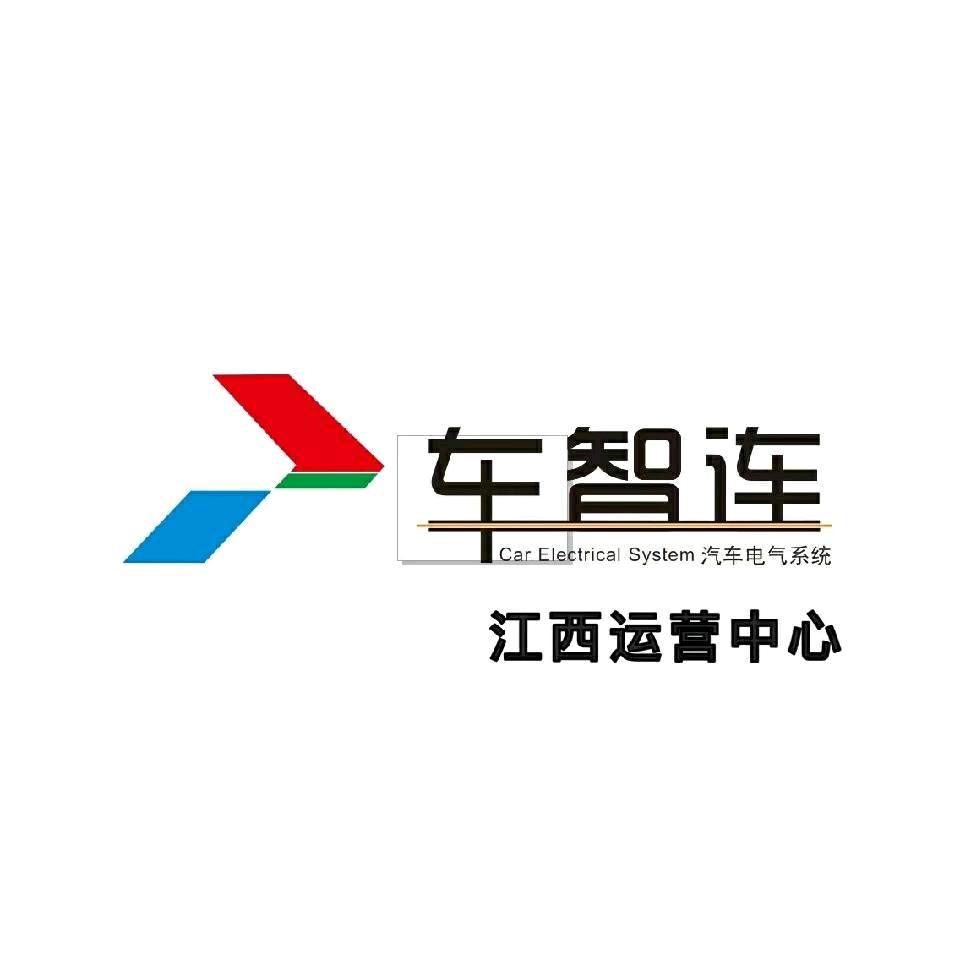 南昌车智连SSDON圣盾