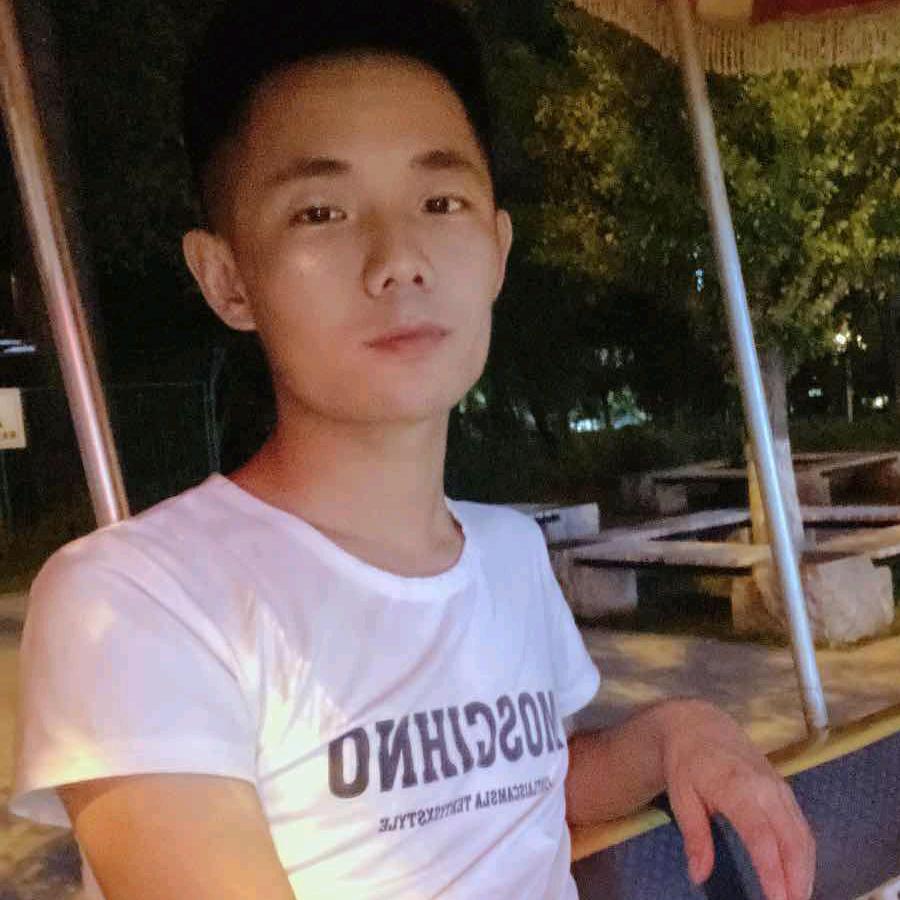 嗯哼