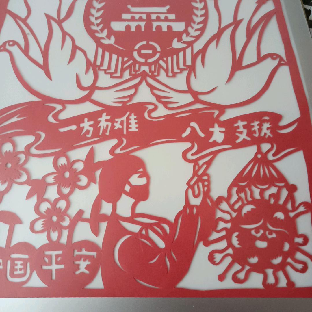 陈一