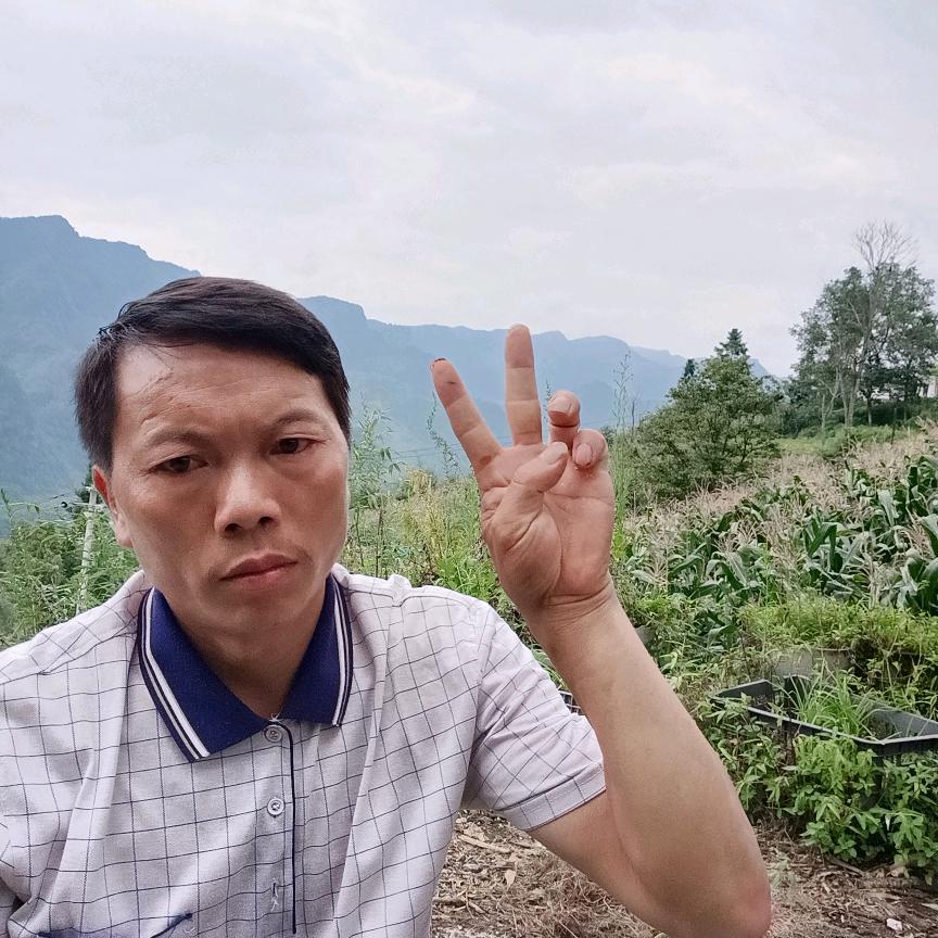 我爱人名