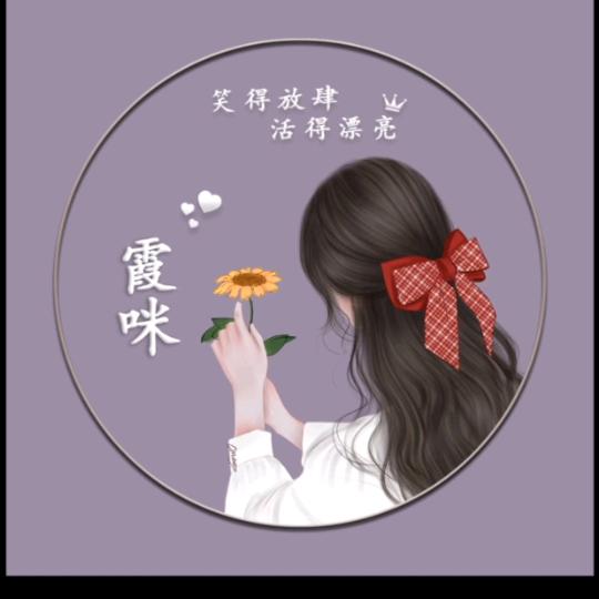 ❤️爱