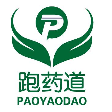 安徽省跑药道网络科技有限责任公司