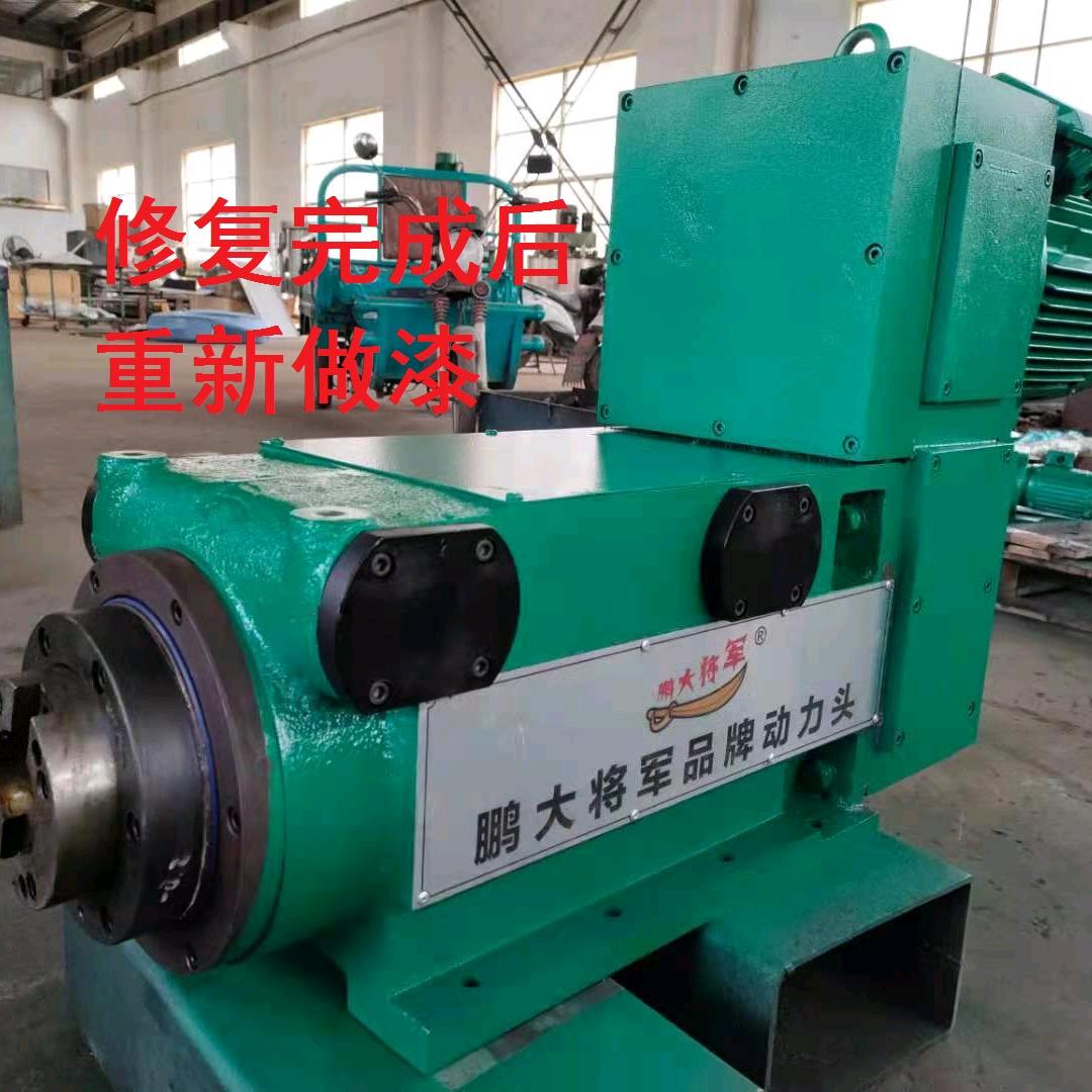 盐城动力头源头工厂