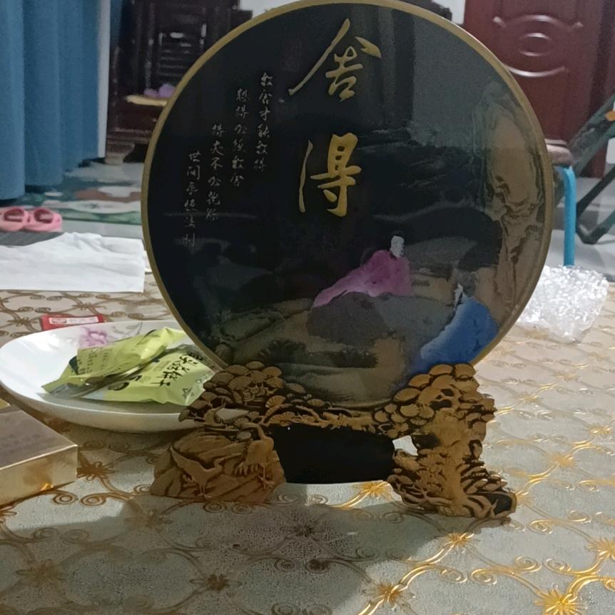 自强不息_230457142