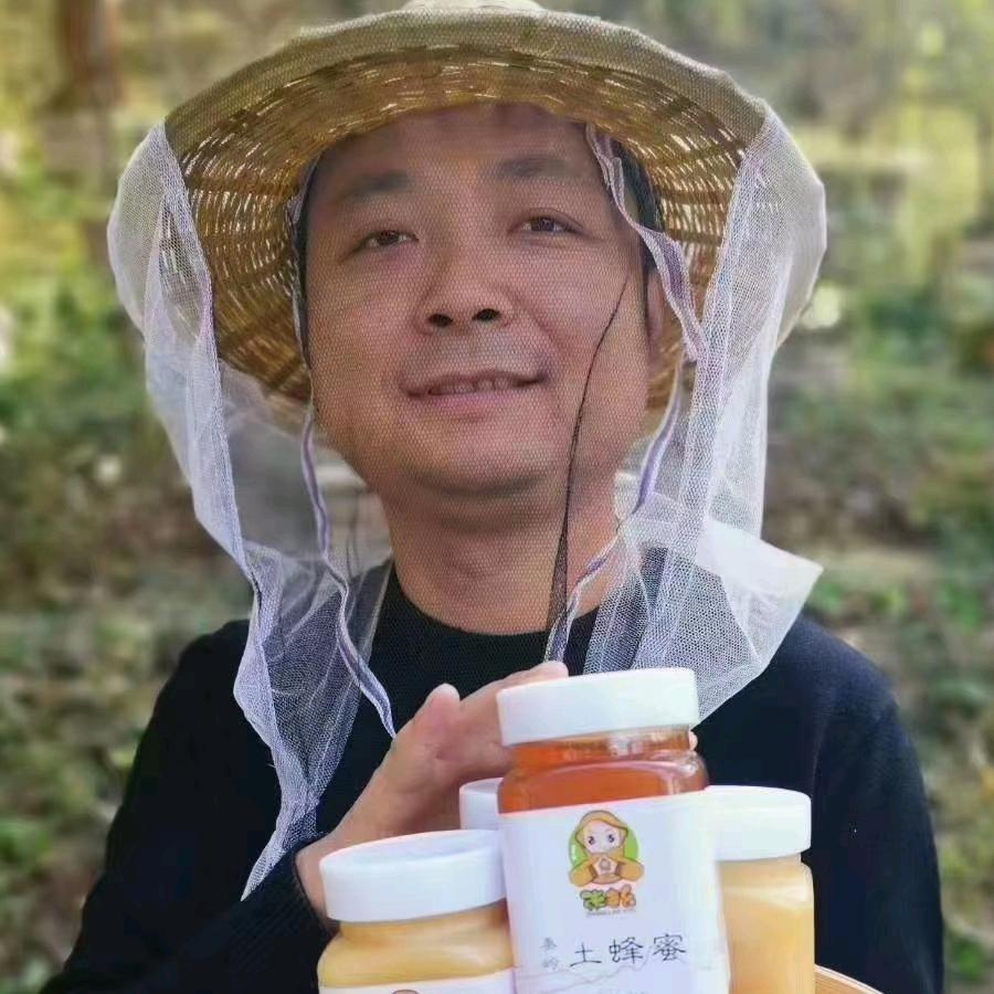 秦山蜜叔农品