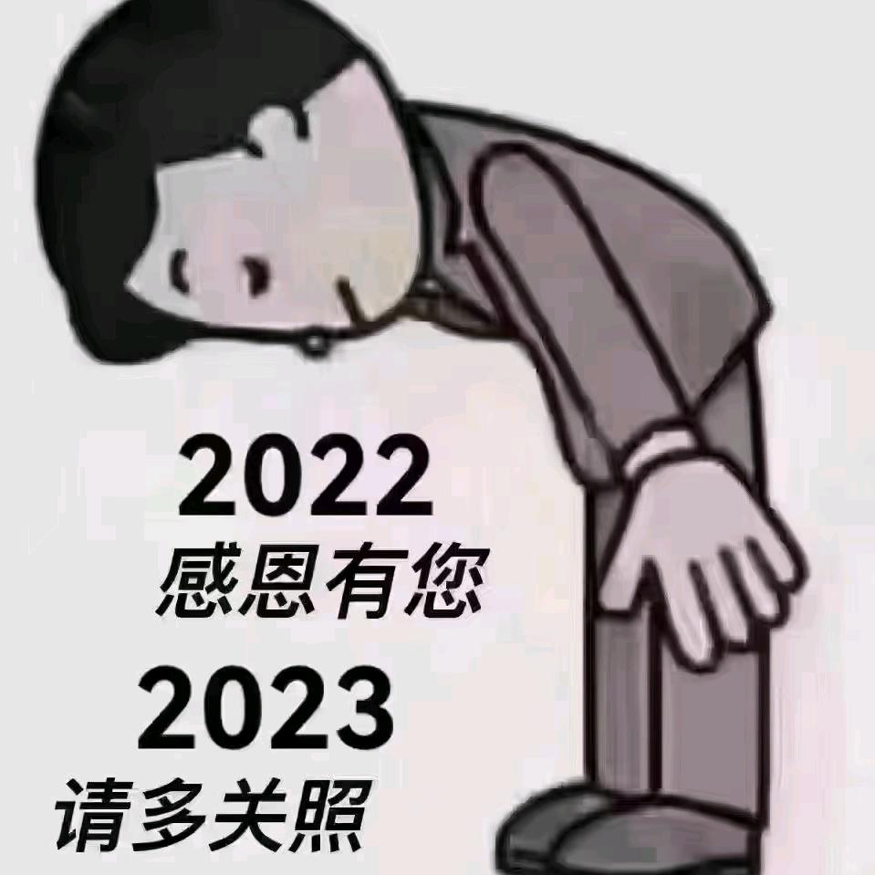 王瑞明