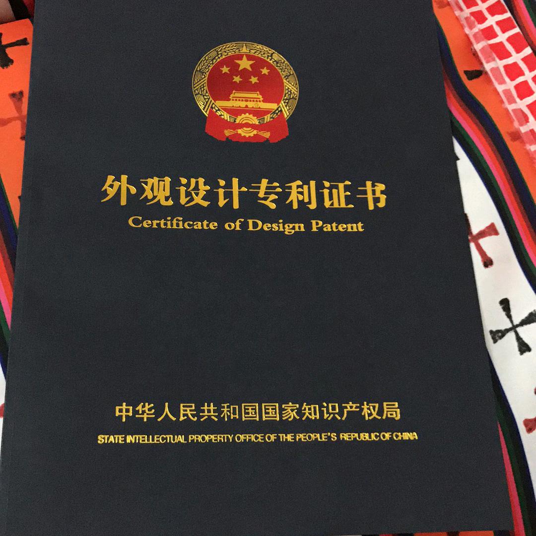 开心果：兵