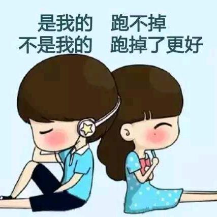 飘洋过海
