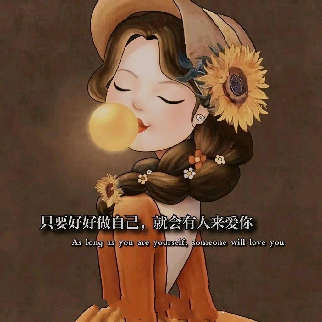优优爱溜达