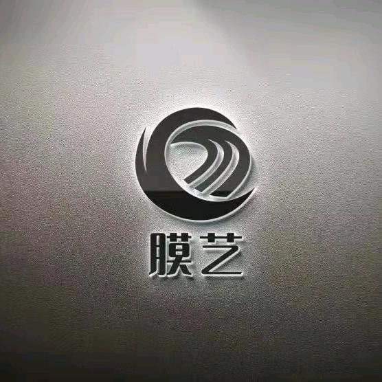 德州膜艺-大成贴膜