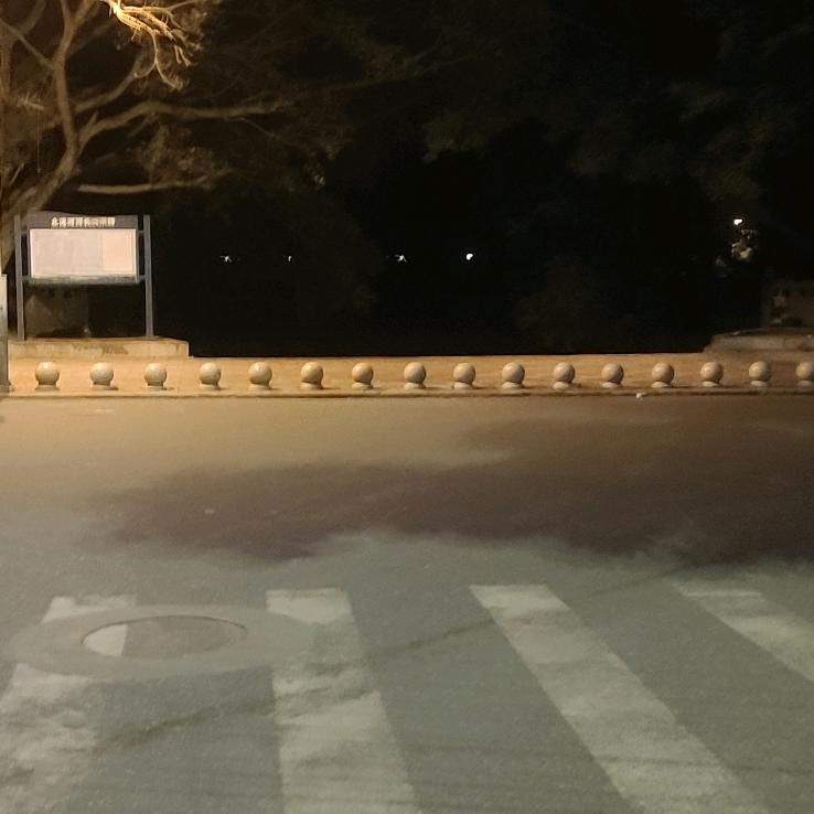 @37.8°C