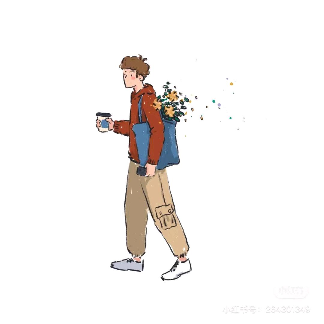阿图