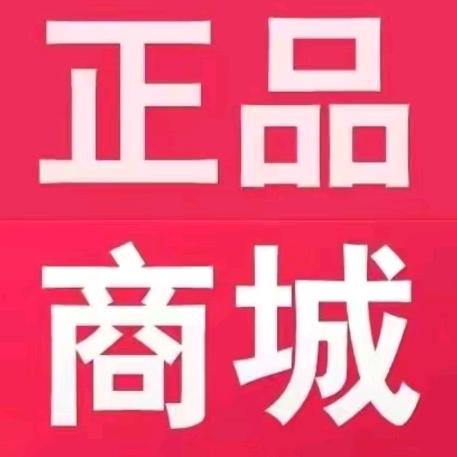 小杨哥爆款返场