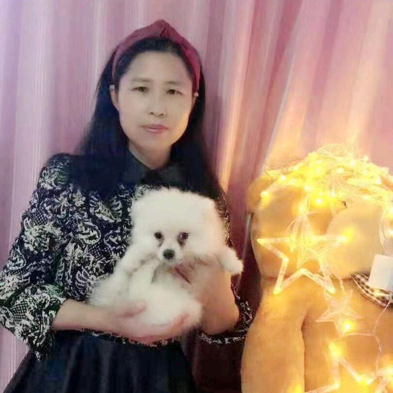 王三