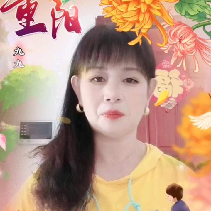 花花