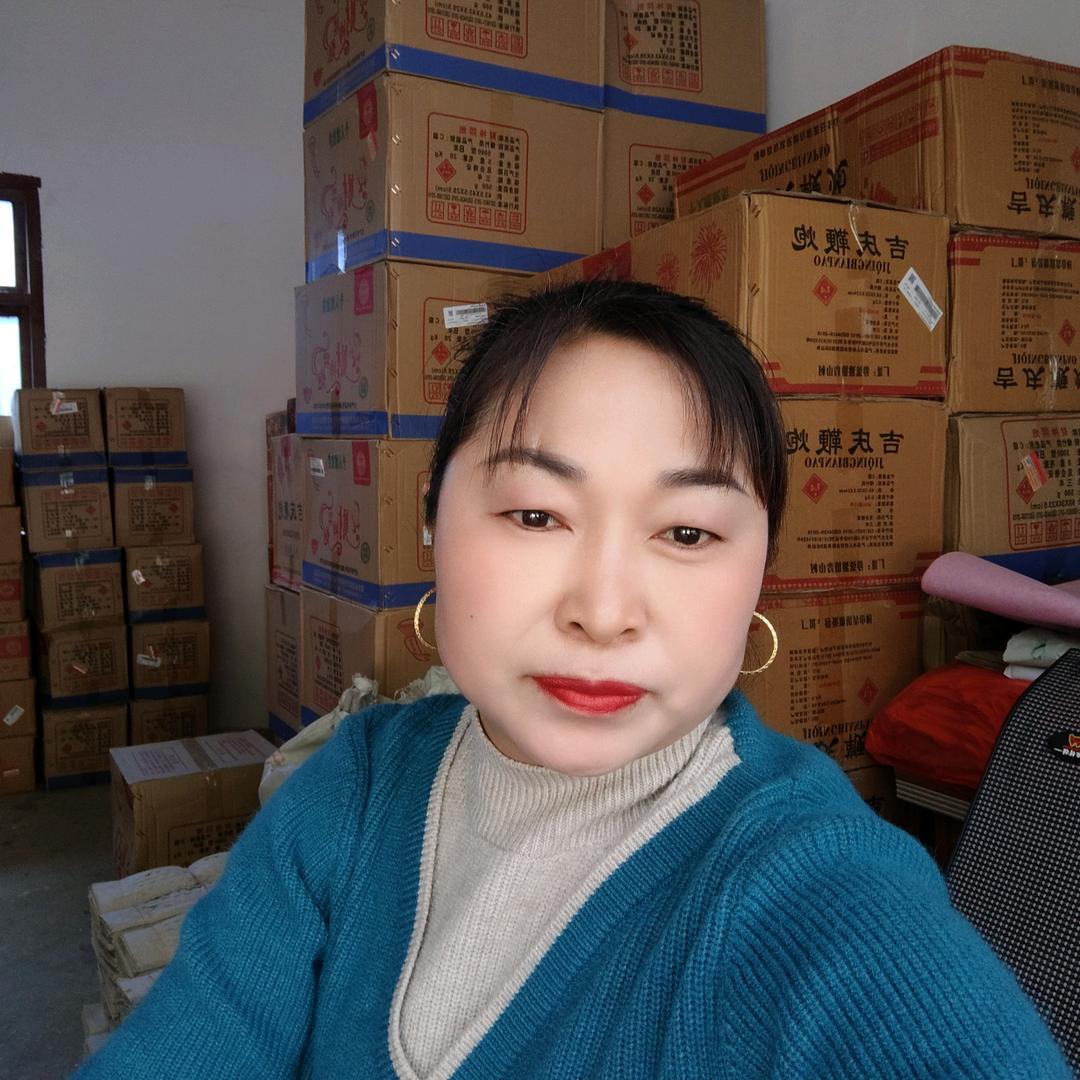 袁翠英