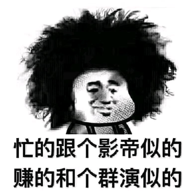 胡铁花