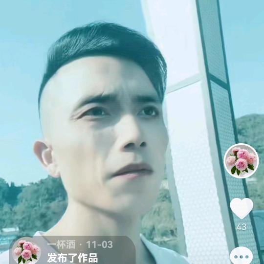 想爱就爱。